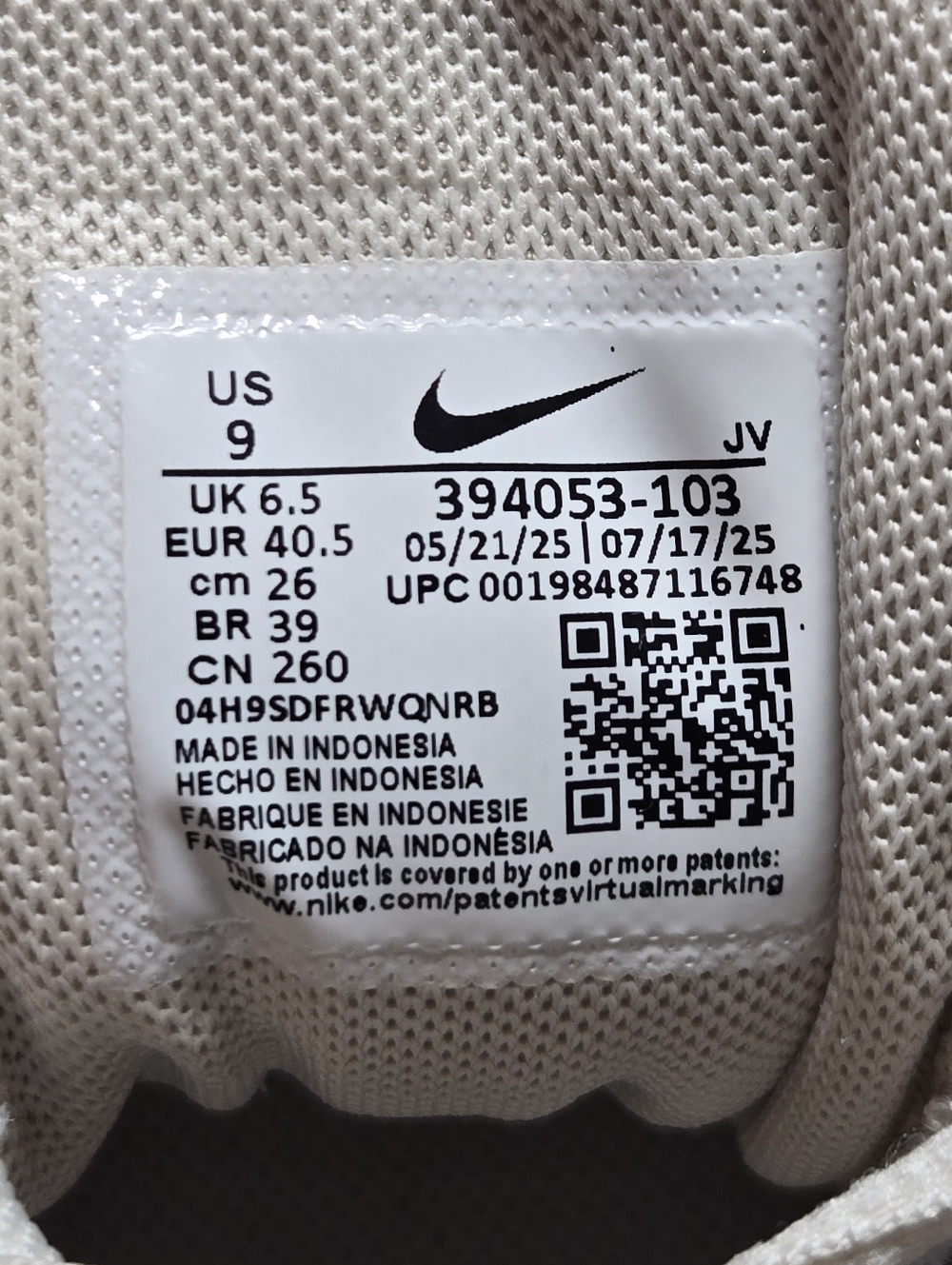 Nike Initiator Running Shoes Light Orewood Brown / Sail 394053-103 Womens Size 9 - Picture 6 of 7